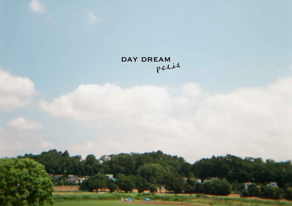 【電子書籍ver】写真集「daydream」