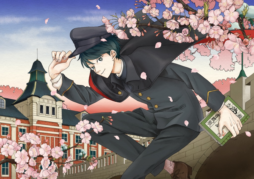 学生 ポストカード