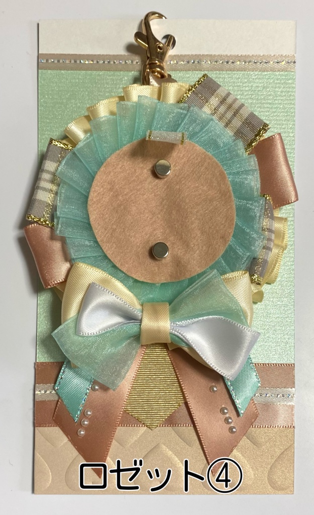 缶バッチロゼット+ポスカセット