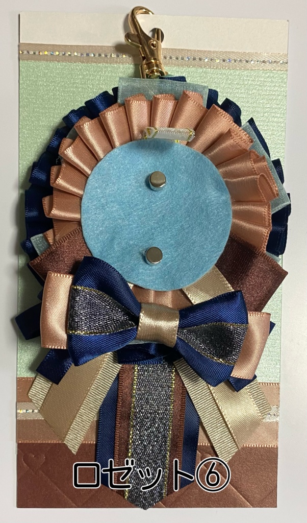 缶バッチロゼット+ポスカセット