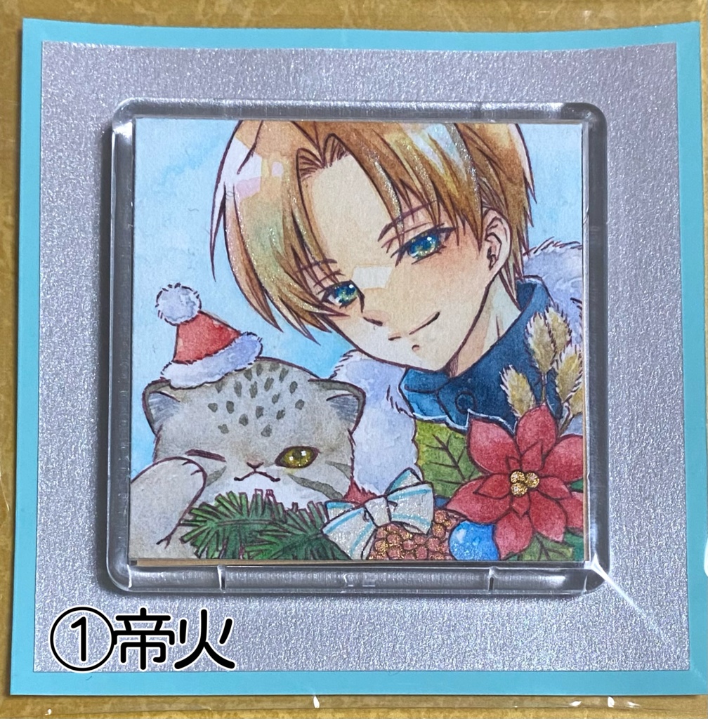 原画マグネットセット(クリスマス)