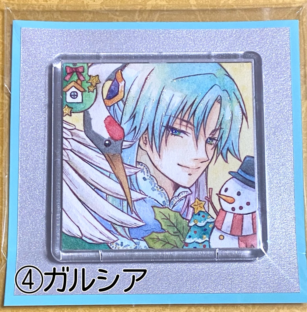 原画マグネットセット(クリスマス)