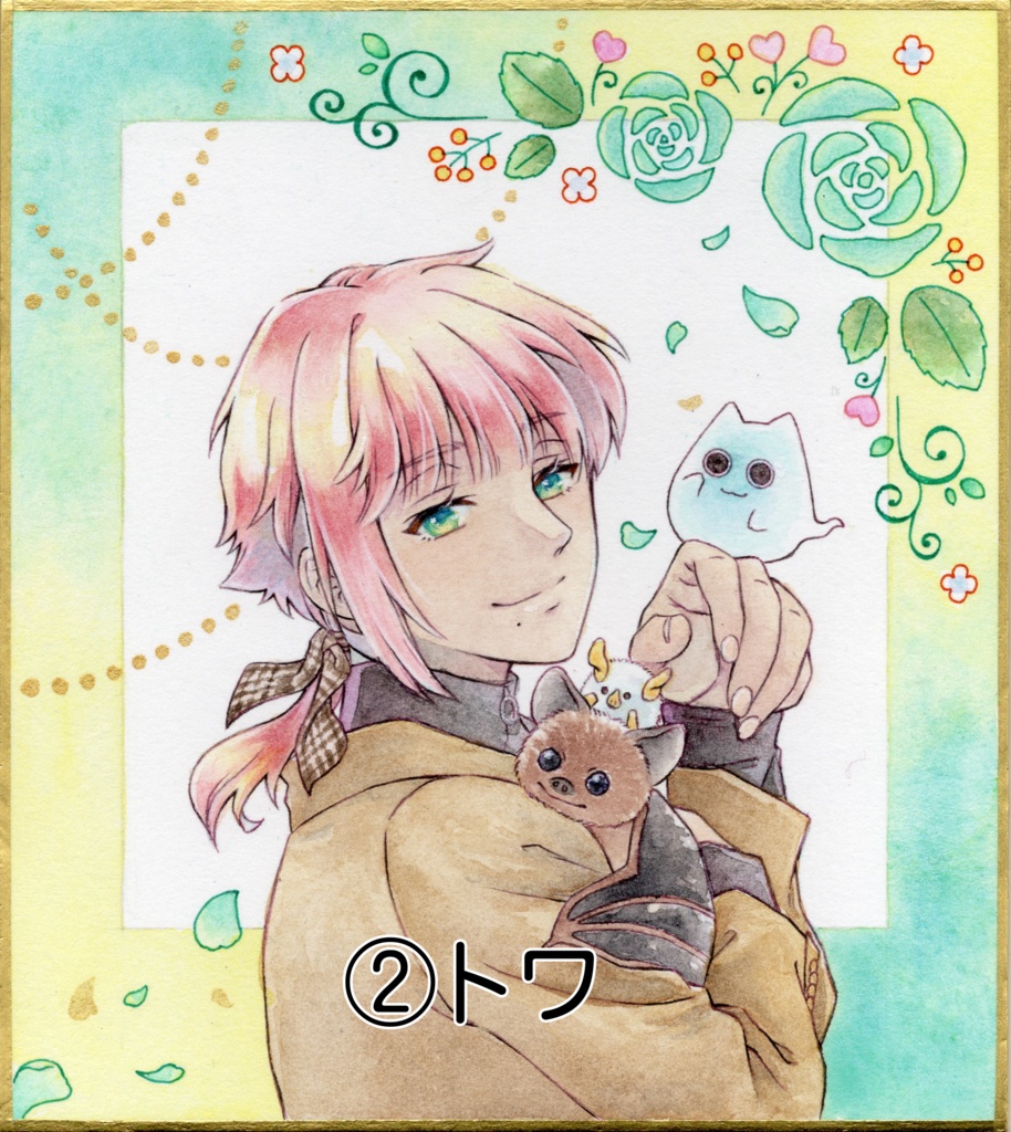 【原画】1/4サイズ色紙