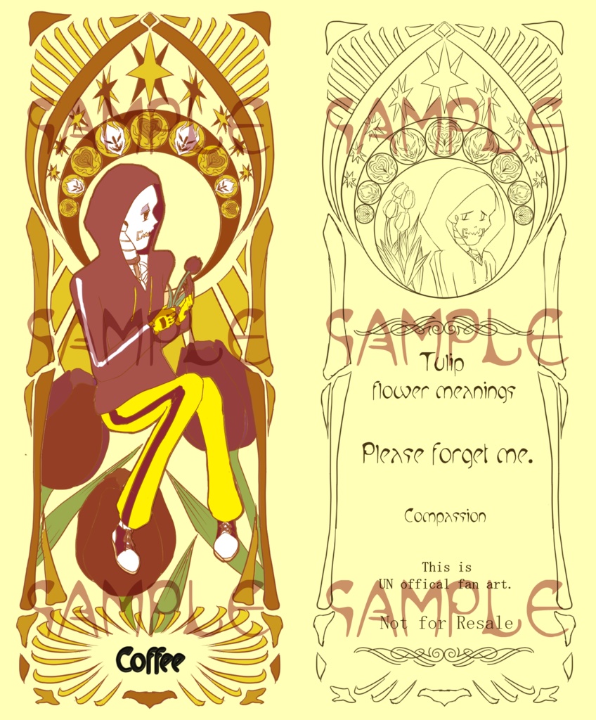 花言葉しおり・fell+swap派生ver