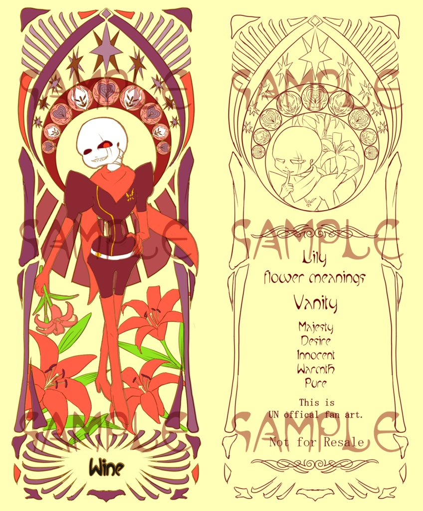 花言葉しおり・fell+swap派生ver