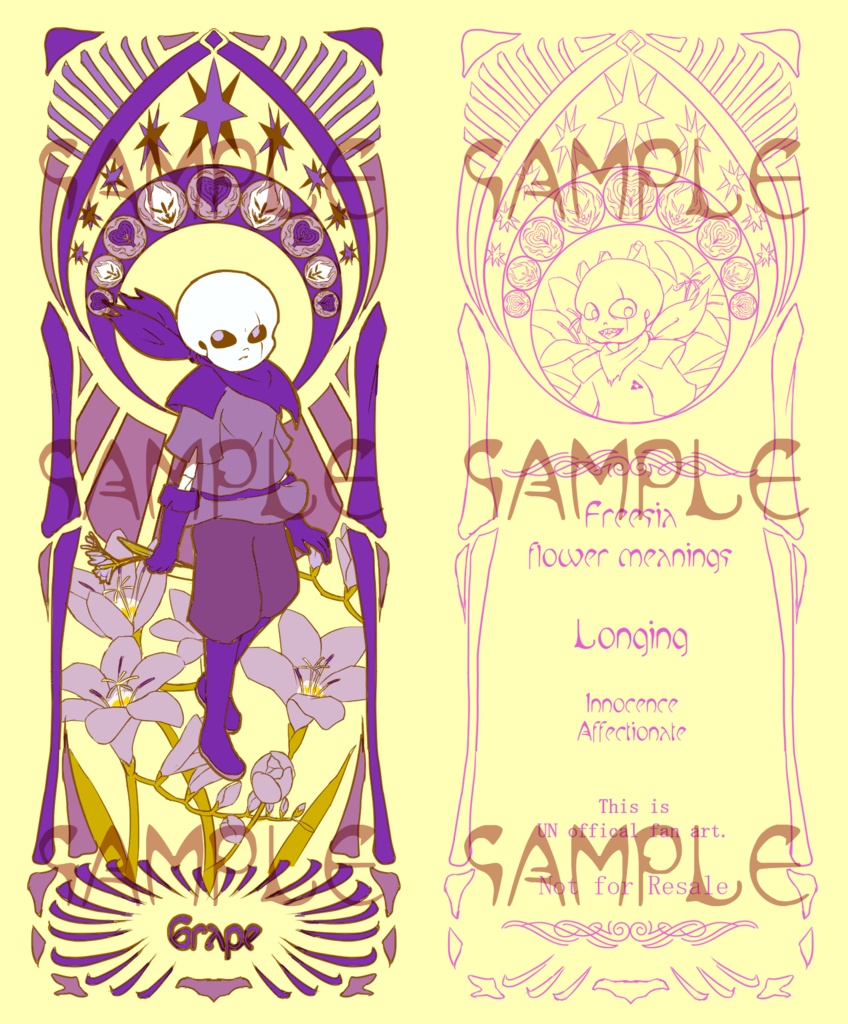 花言葉しおり・fell+swap派生ver