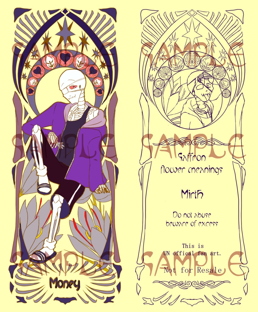 花言葉しおり・fell+swap派生ver