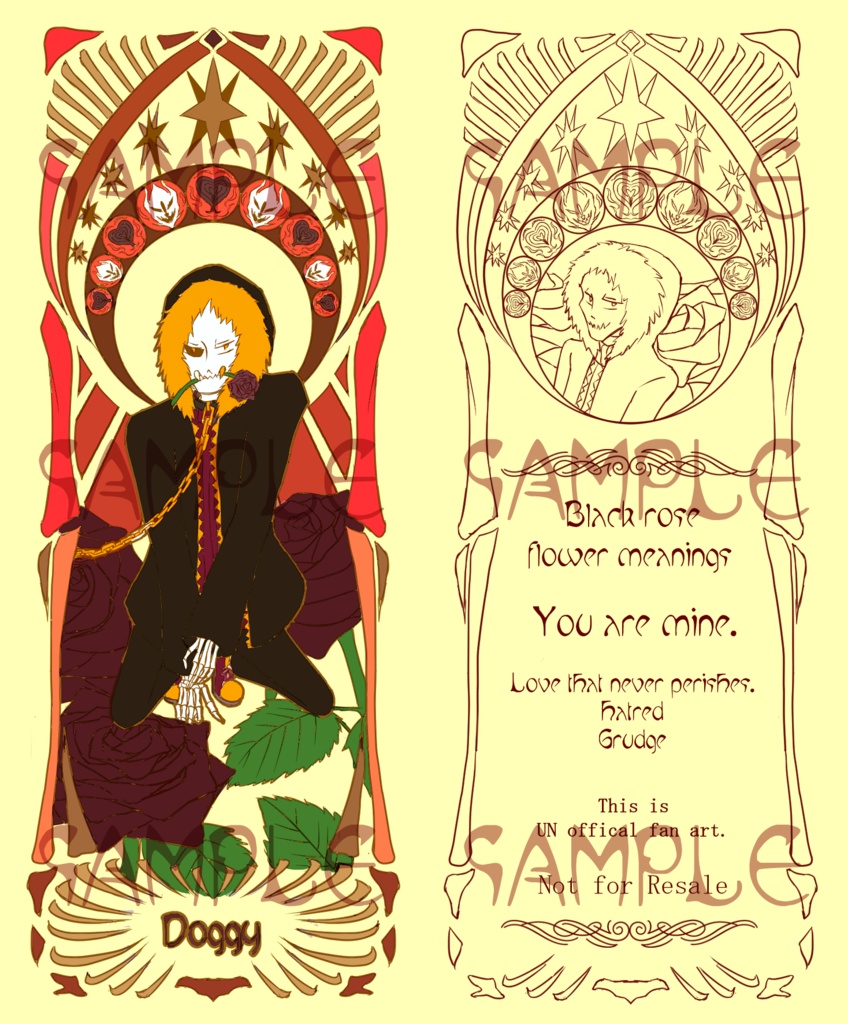 花言葉しおり・fell+swap派生ver