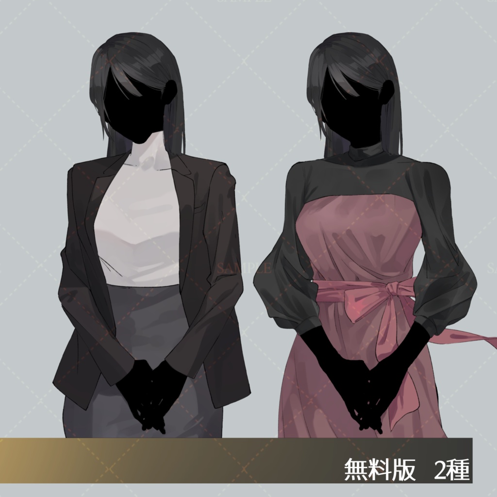 【立ち絵素材-No.3】黒髪ロングのお姉さん