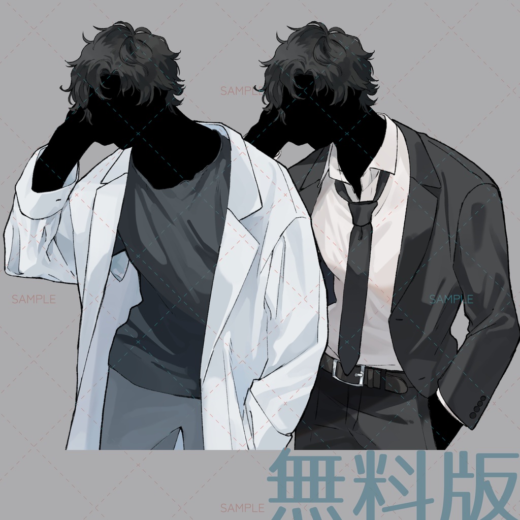 【立ち絵素材-No.4】猫背のおじさん