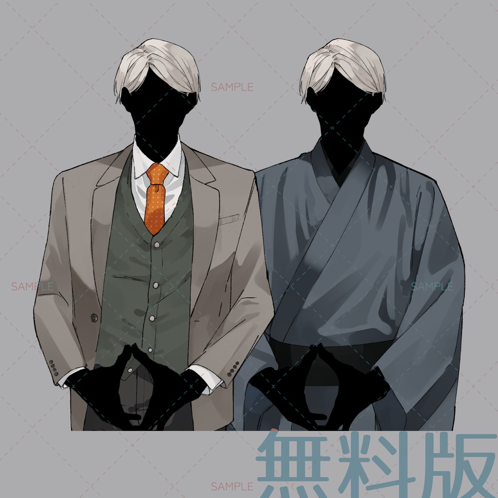 【立ち絵素材-No.5】柔和なおじさん