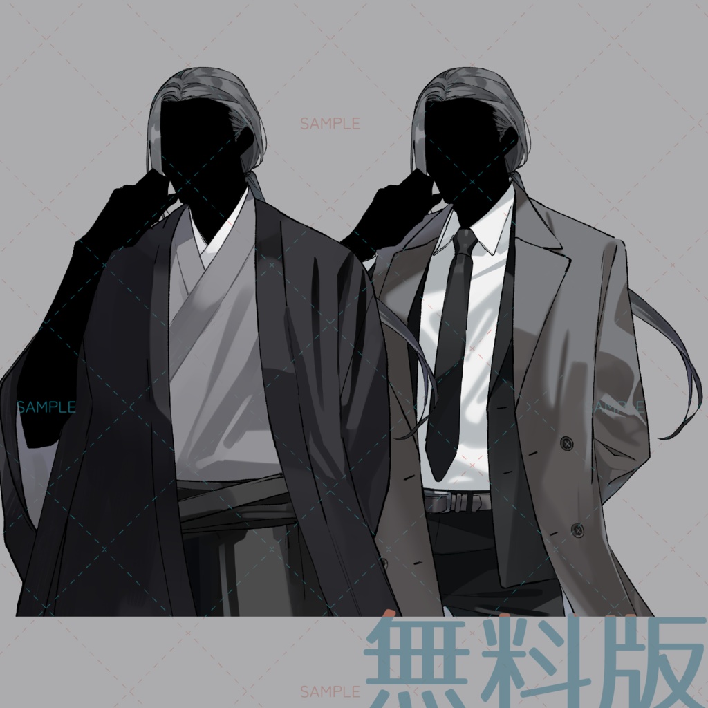 【立ち絵素材-No.6】厳格そうなおじさん