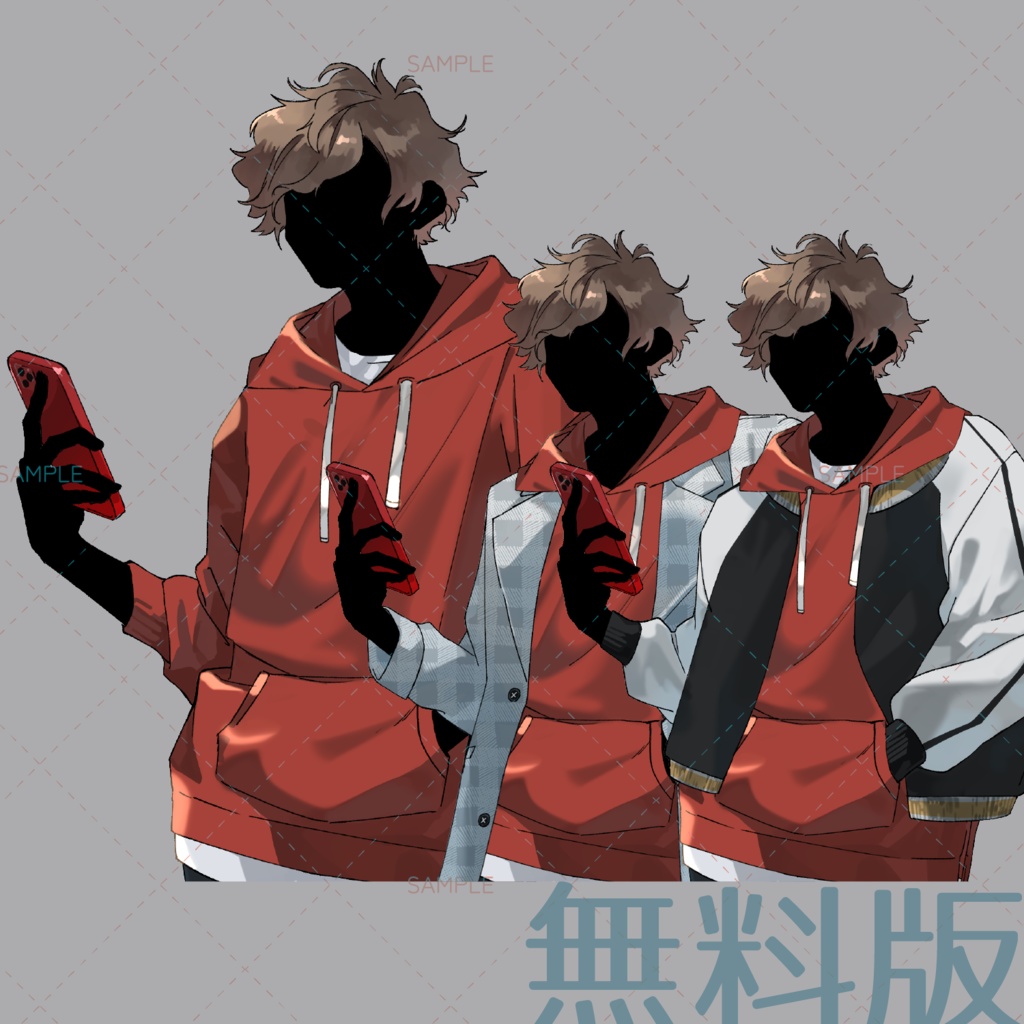 【立ち絵素材-No.7】赤いパーカーの青年