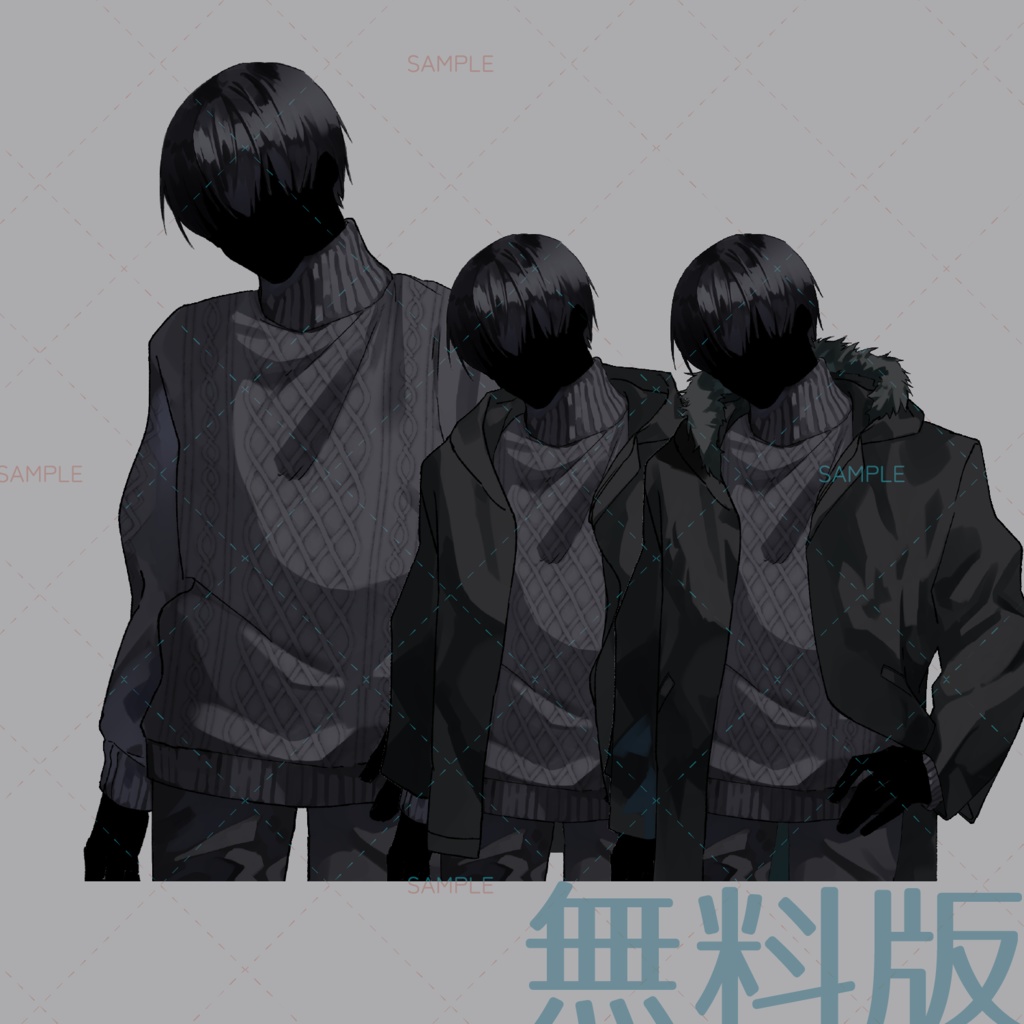 【立ち絵素材-No.8】けだるげな青年