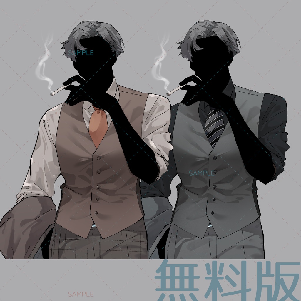 【立ち絵素材-No.13】おひげのおじさん