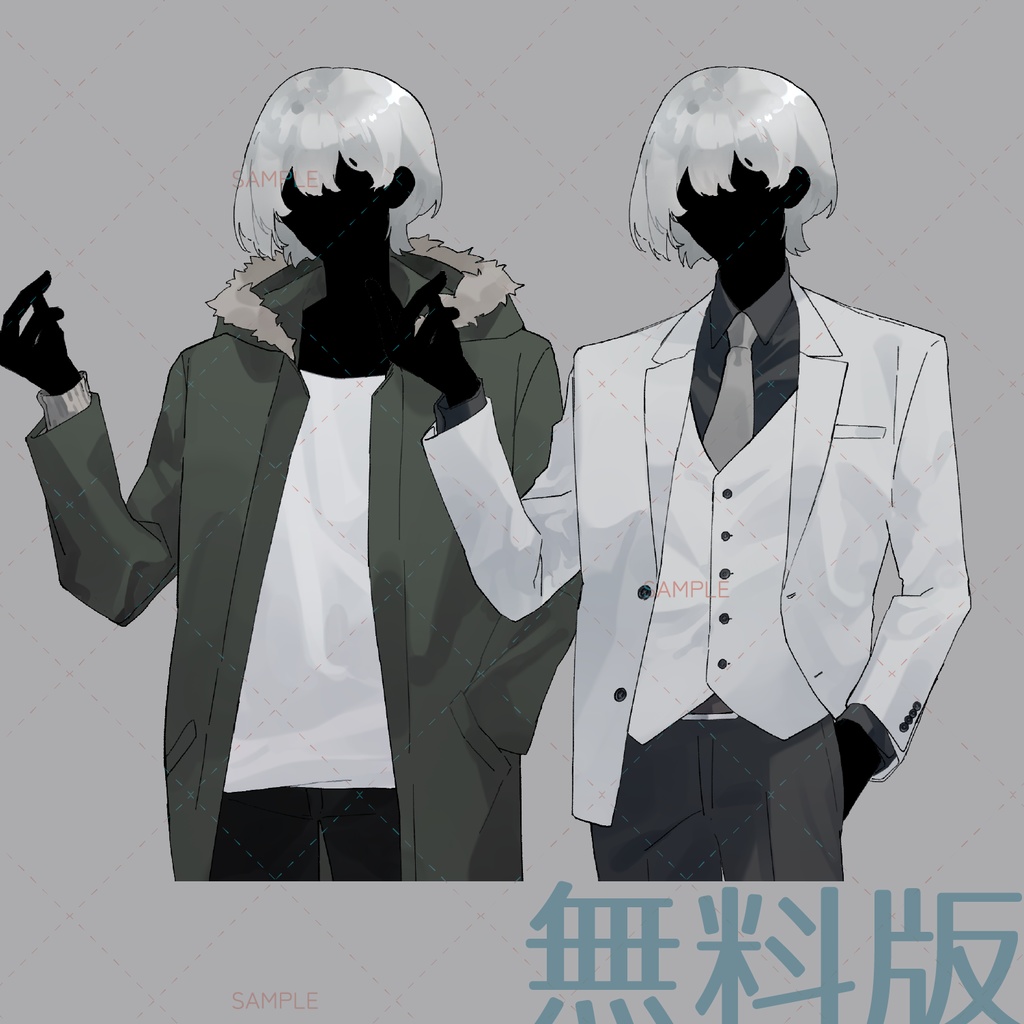 【立ち絵素材-No.14】銀髪の青年