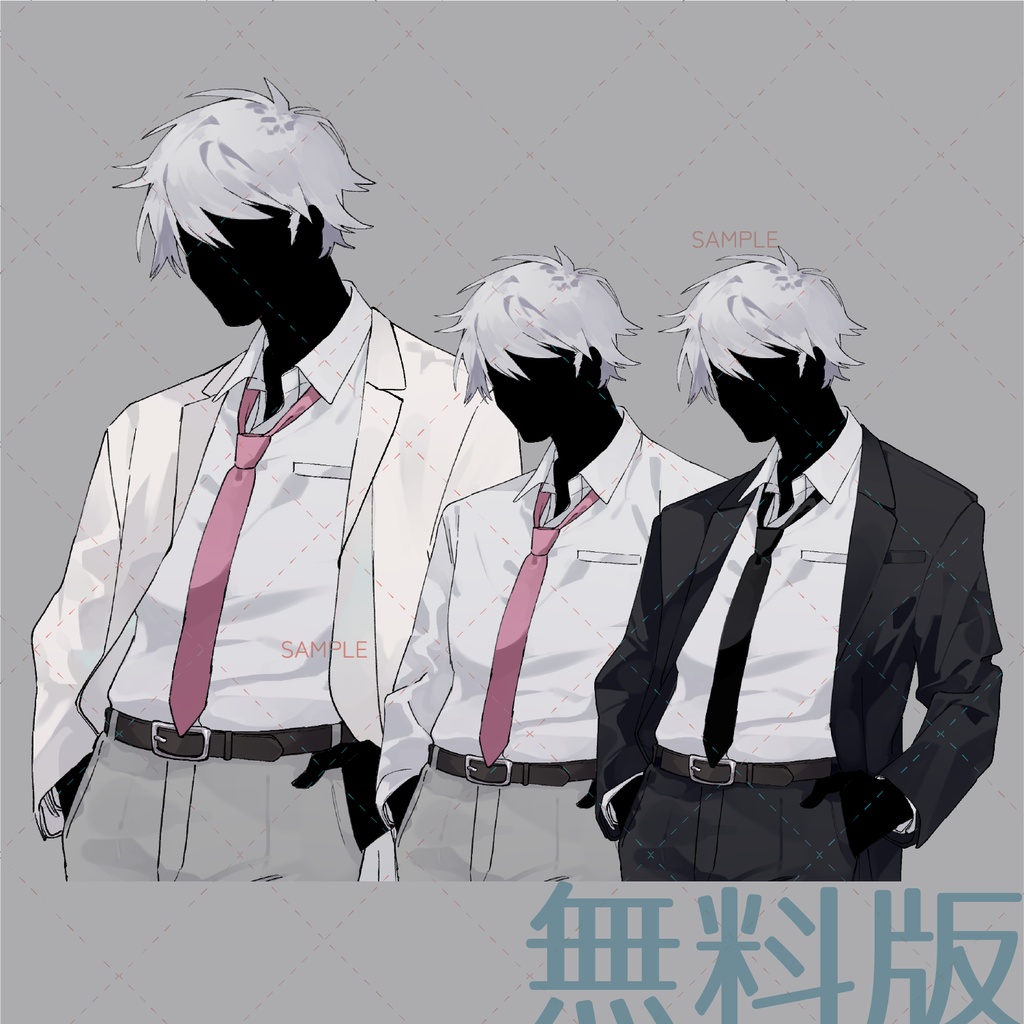 【立ち絵素材-No.16】銀髪のおじさん