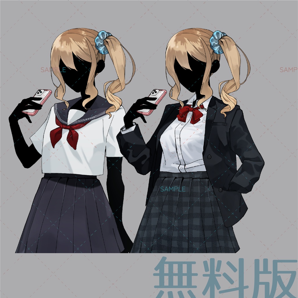 【立ち絵素材-No.17】サイドポニーテールの少女