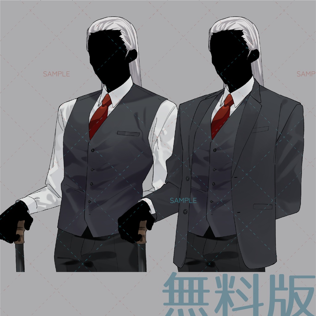 【立ち絵素材-No.18】長髪の老紳士