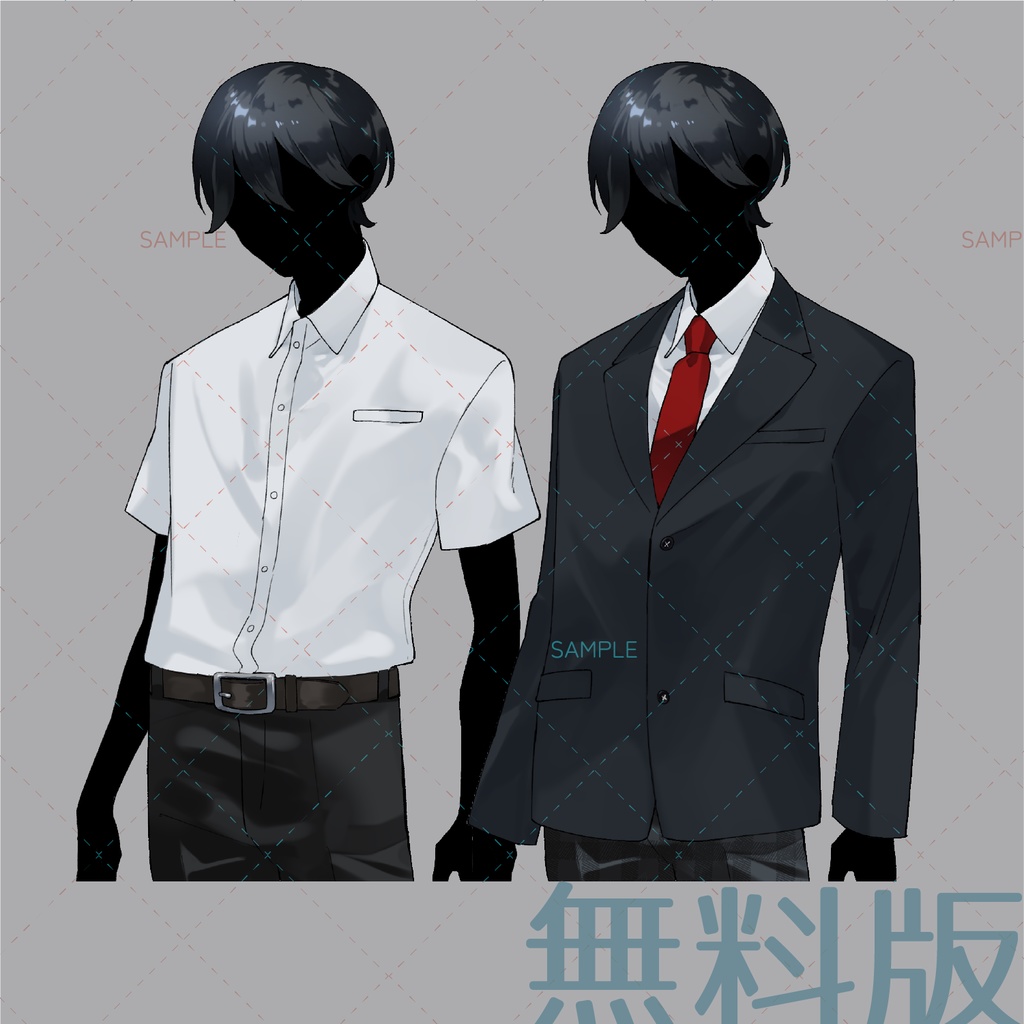 【立ち絵素材-No.19】黒髪の青年