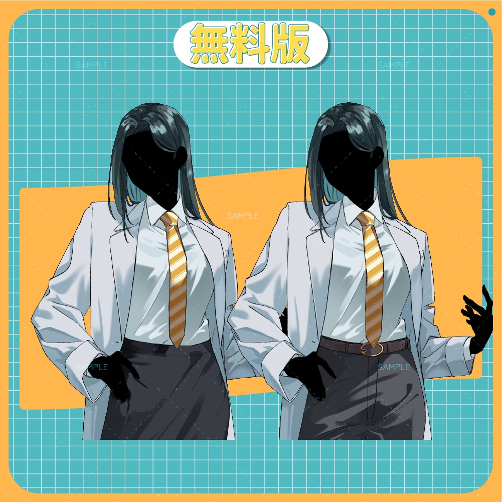 【立ち絵素材-No.21】博士のお姉さん