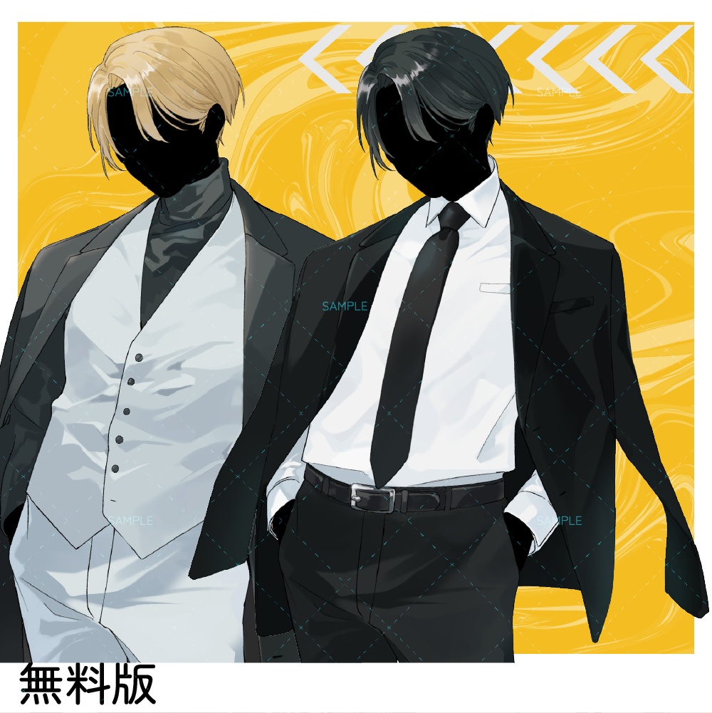 【立ち絵素材-No.22】胡散臭い青年