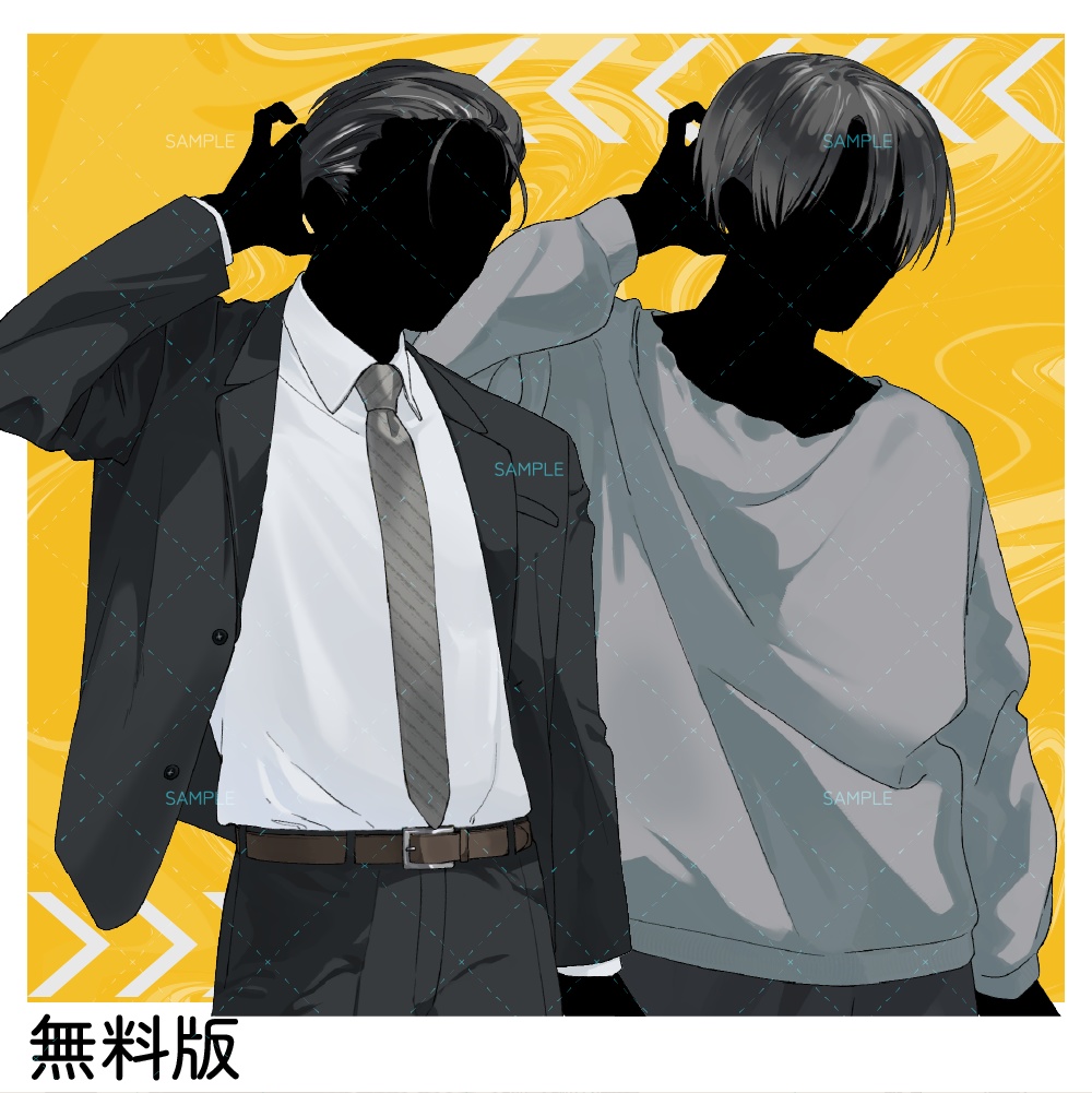 【立ち絵素材-No.23】やつれたおじさん