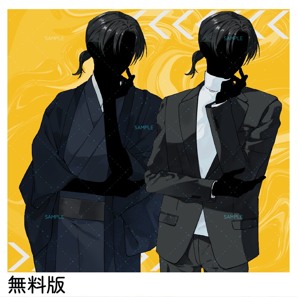 【立ち絵素材-No.24】ひとつ結びの青年