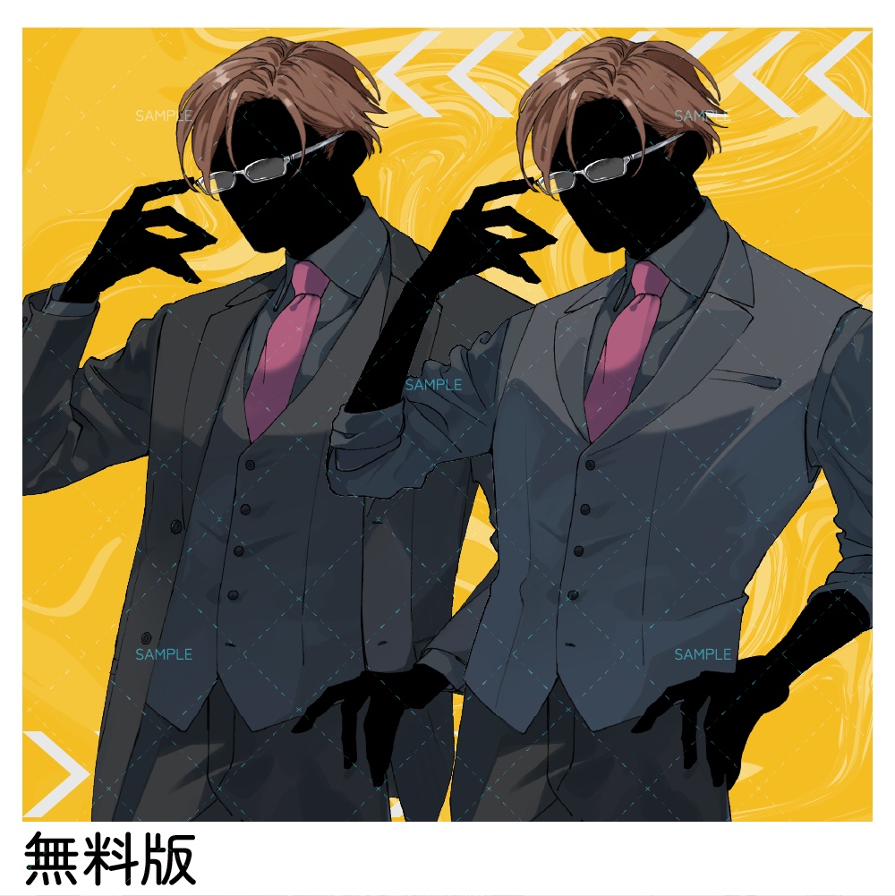【立ち絵素材-No.25】インテリ風の青年