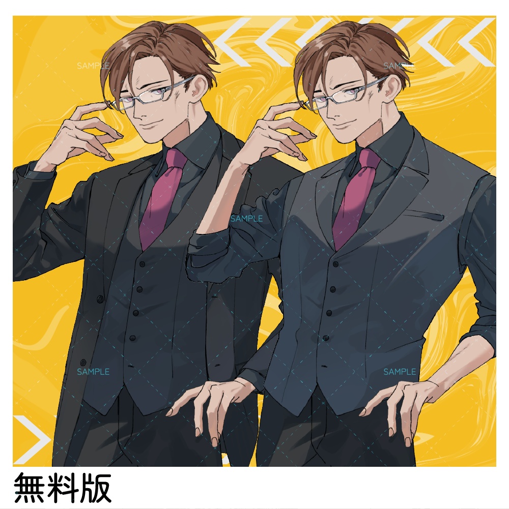 【立ち絵素材-No.25】インテリ風の青年