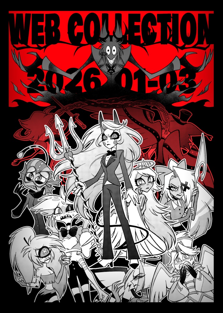 Web Collection 2026.01‐03