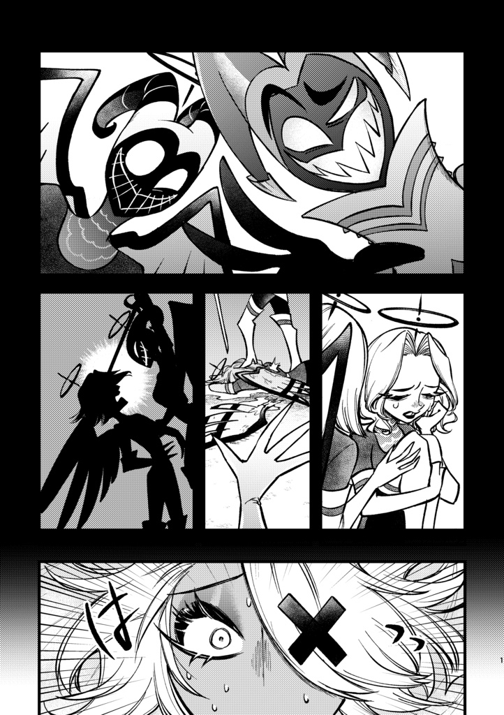Web Collection 2026.01‐03