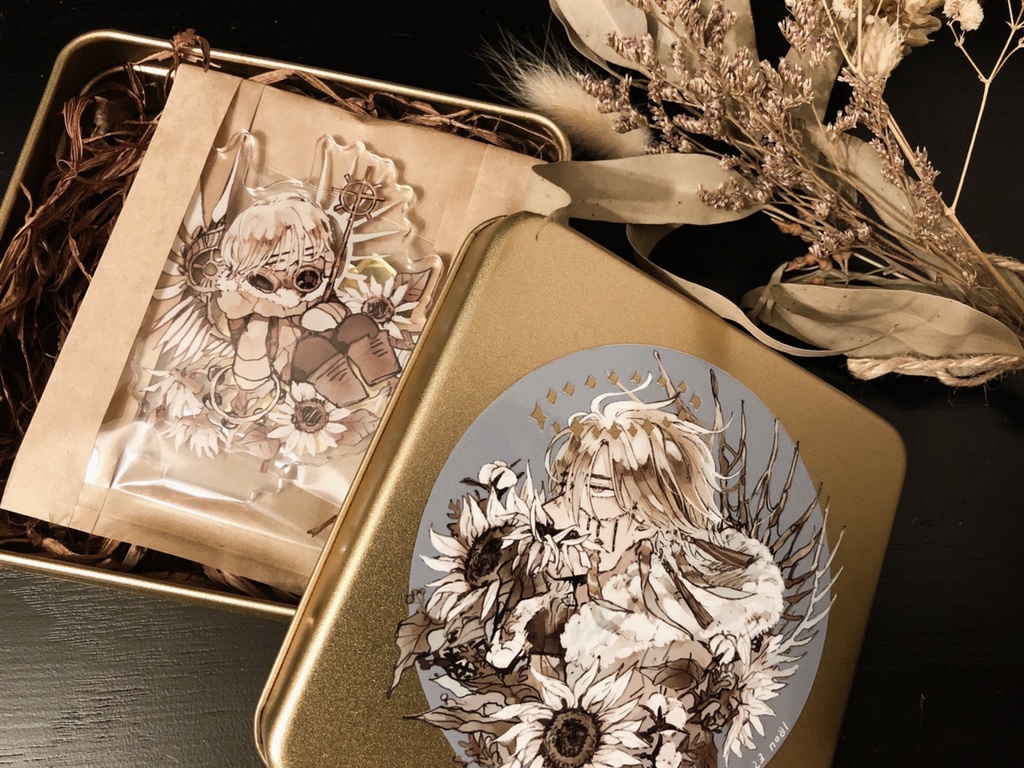 Coffret de Noël