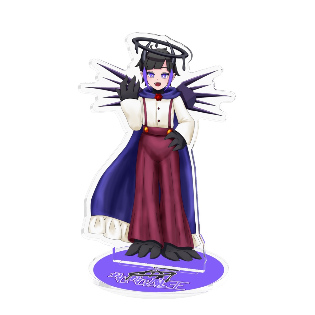 ねむねむ魔王　通常服　アクリルスタンド
