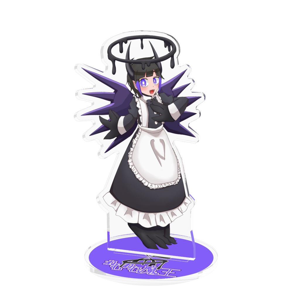 ねむねむ魔王　メイド服　アクリルスタンド