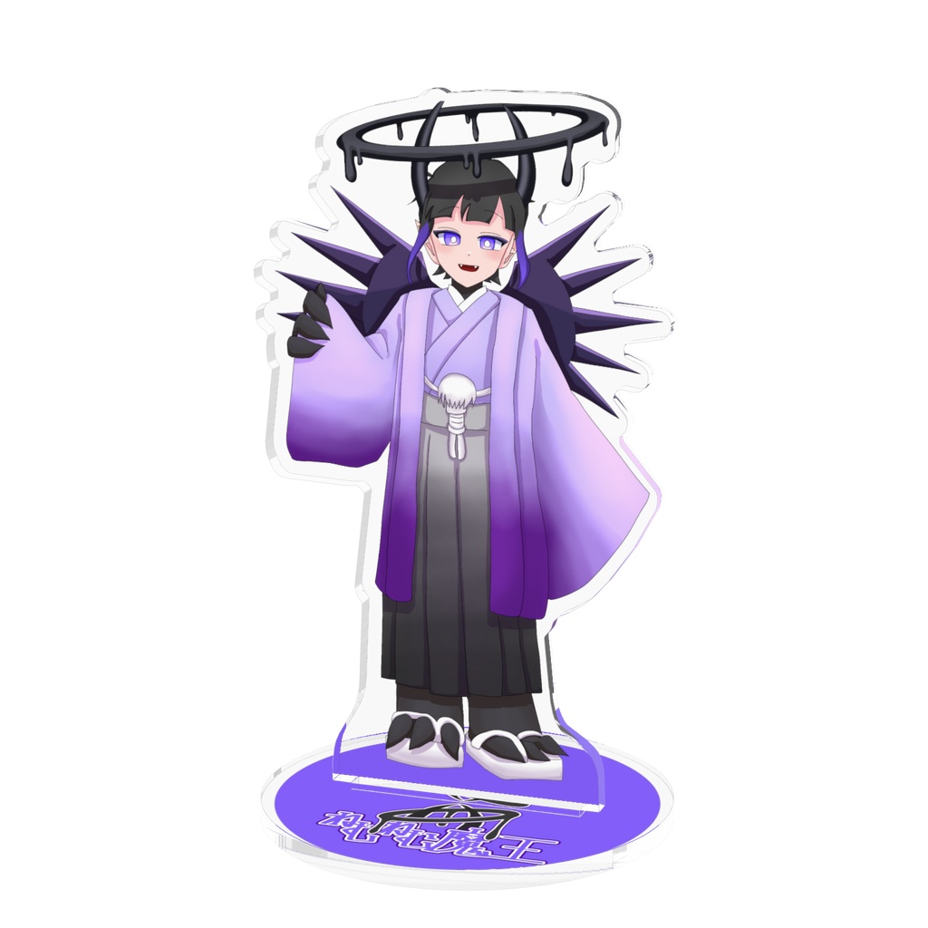 ねむねむ魔王　和服　アクリルスタンド