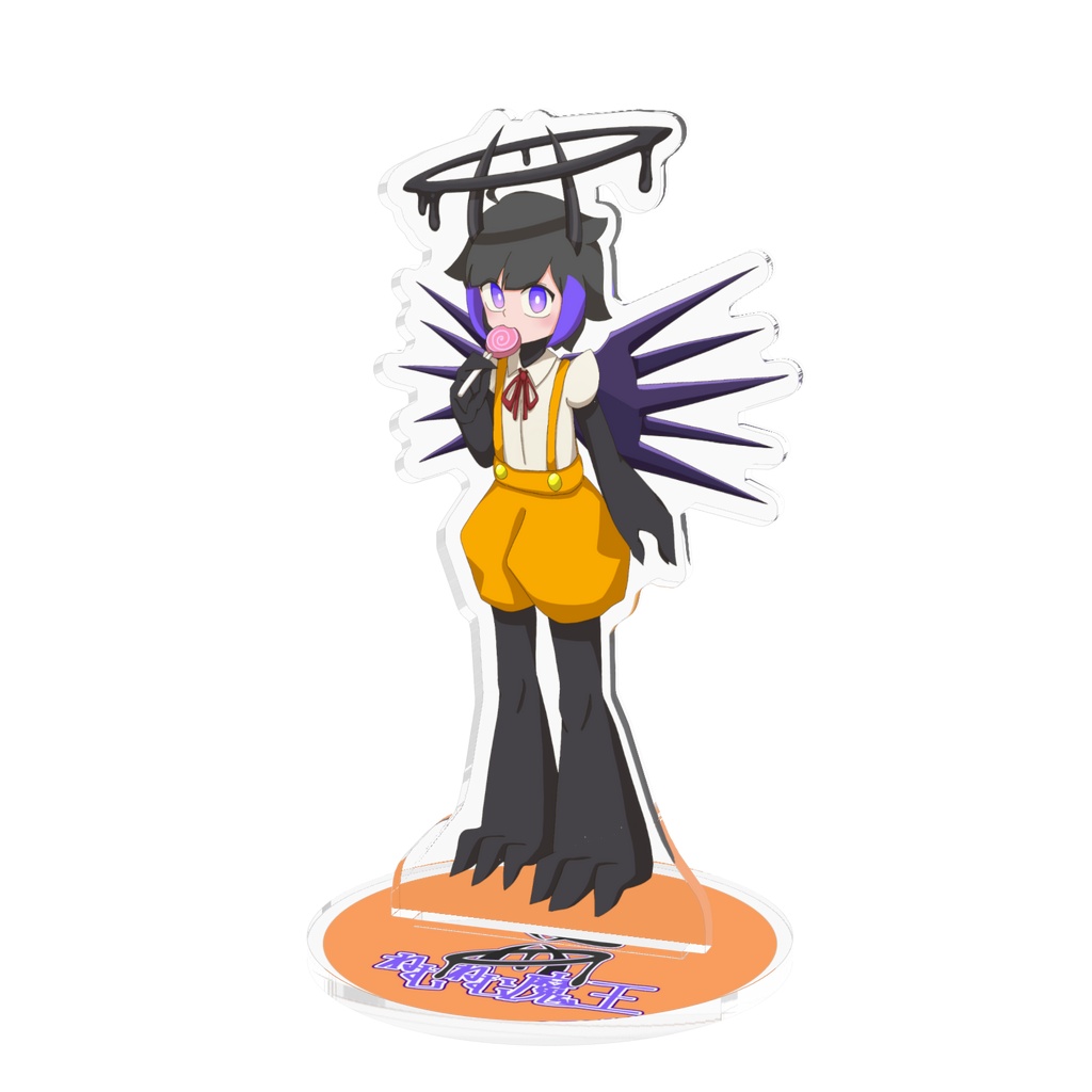ハロウィンverねむねむ魔王アクリルスタンド