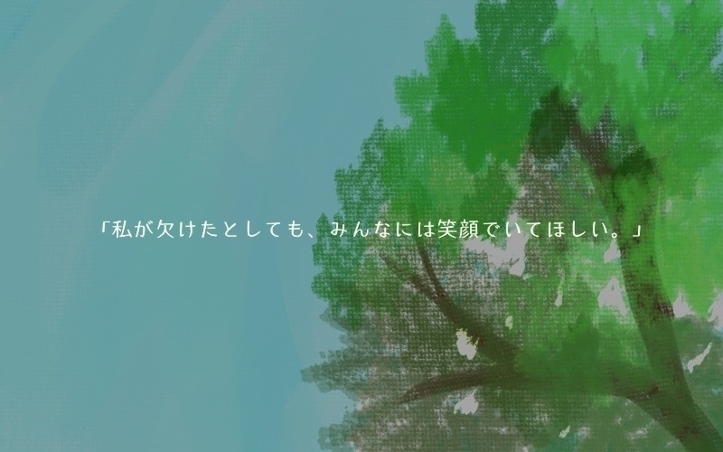 CoC『忘れた人の話』