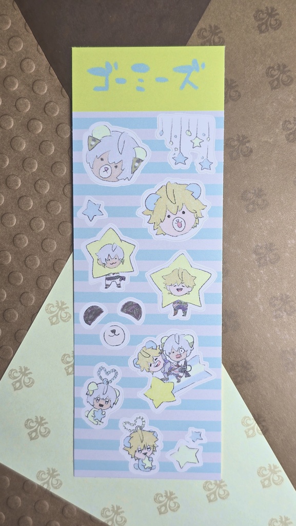 ちっこいシール