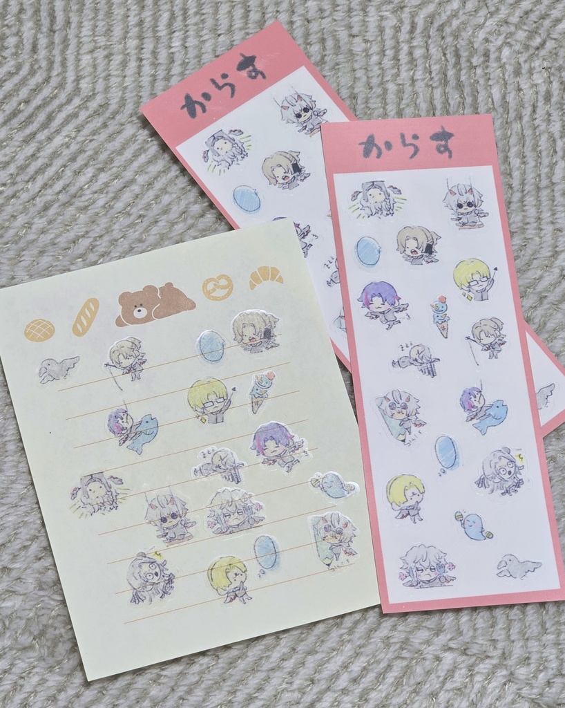 ちっこいシール（からす）