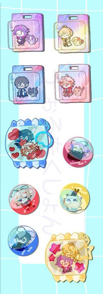 ぷくぷくちっこいシール（う"ぉるたくしょん）