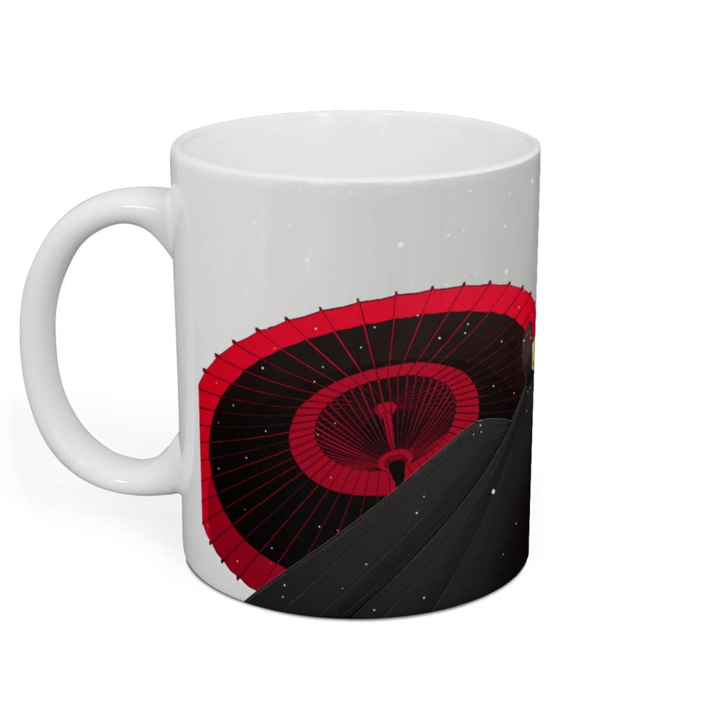 冬と拙者とマグカップ~発売予定から1年後~