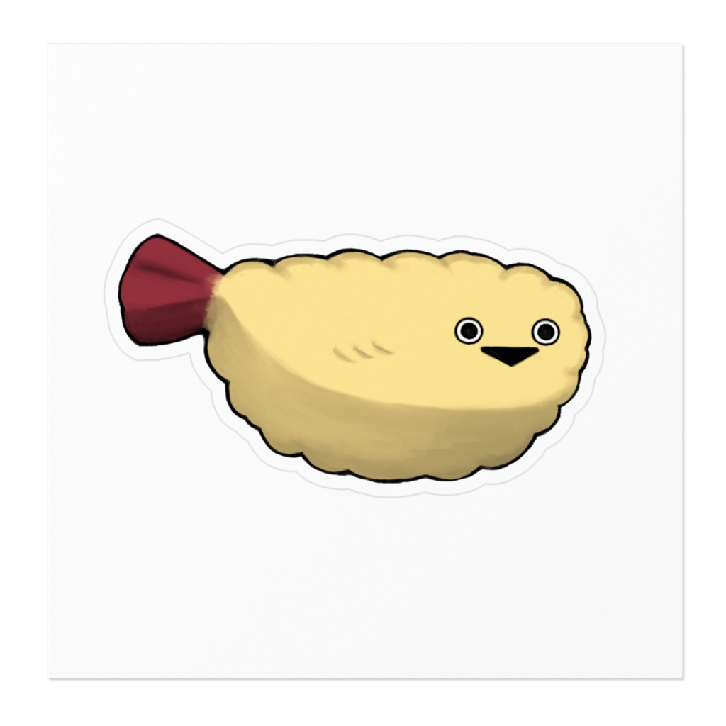 たなかのステッカー【えびふりゃー】