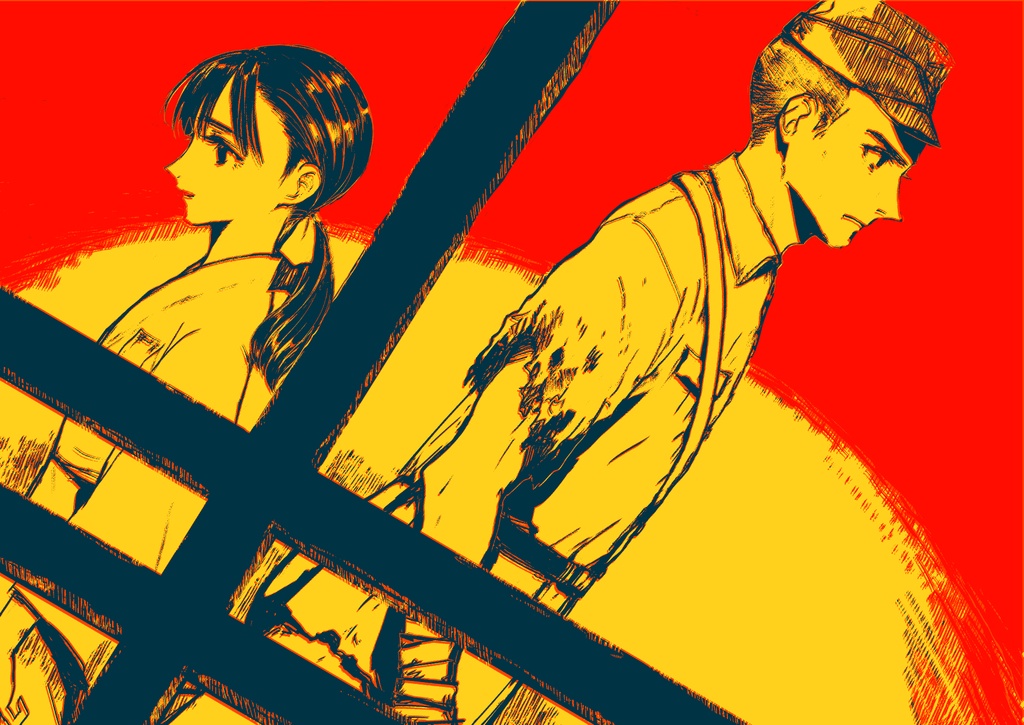 【TRPGシナリオ/DL版】ダブルクロス The 3rd Edition「Remember 1945 兵庫版」