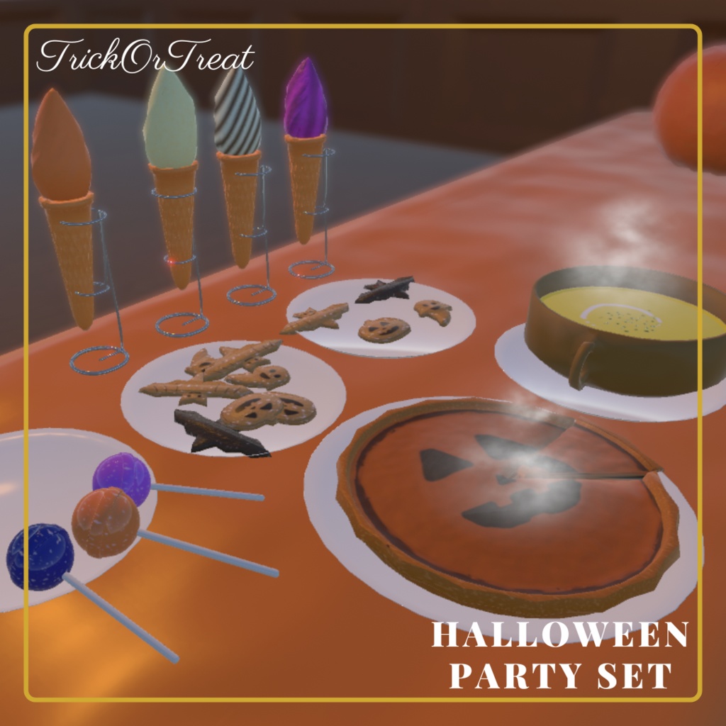 【無料版有り】ハロウィンパーティーセット