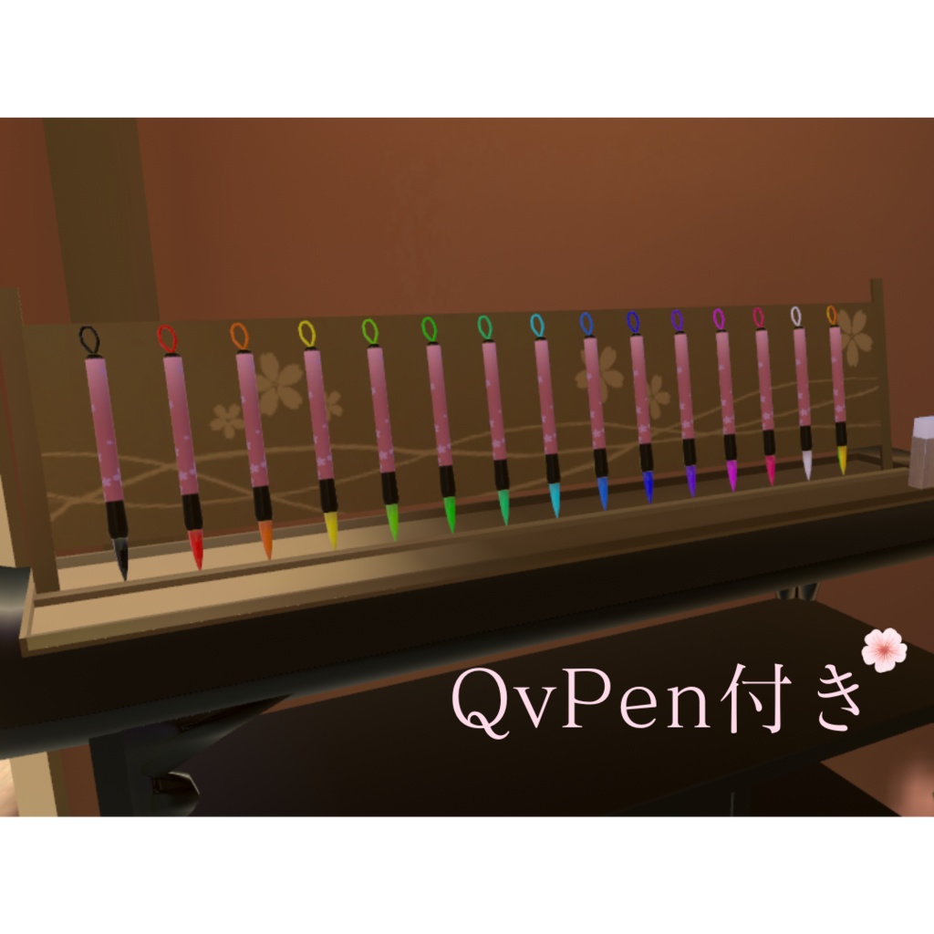 【VRCワールド】桜愛好家に贈る和風屋敷