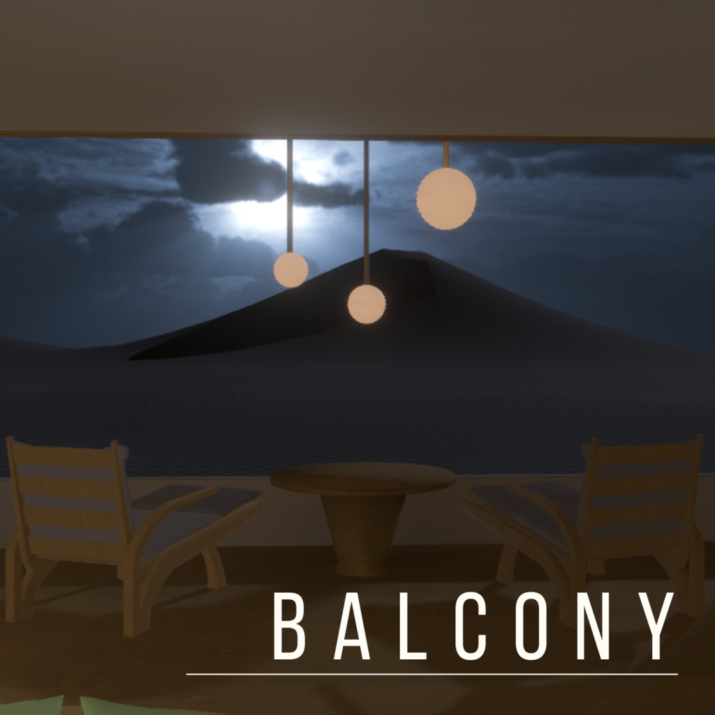 リラクゼーションルームHugaku【VRCワールド】