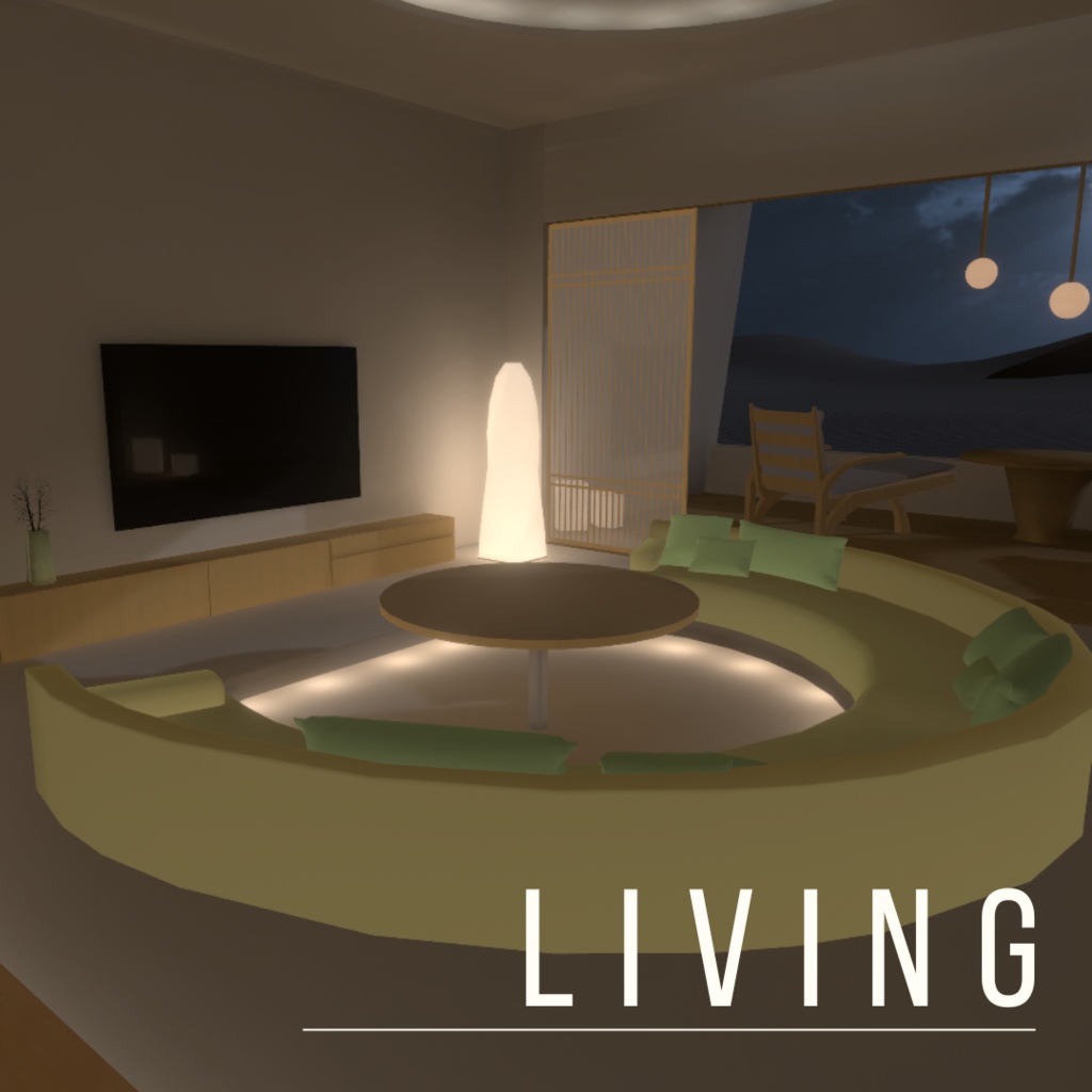 リラクゼーションルームHugaku【VRCワールド】