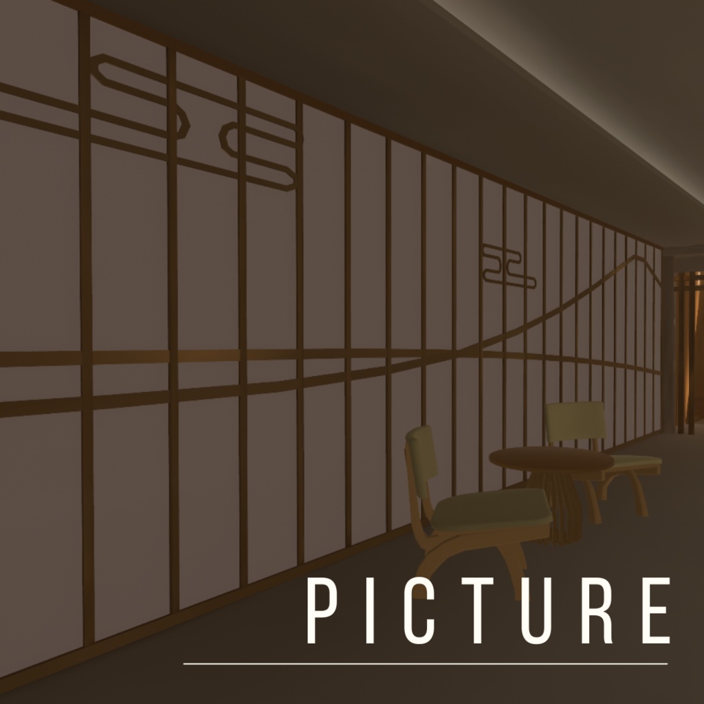 リラクゼーションルームHugaku【VRCワールド】