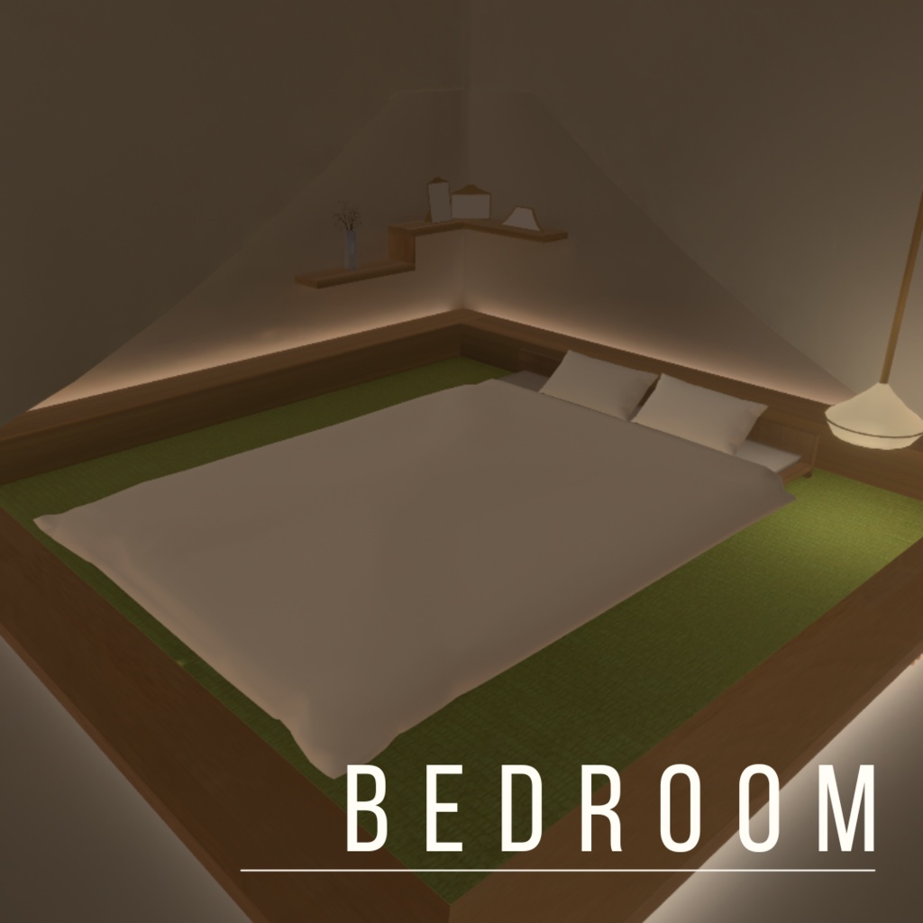 リラクゼーションルームHugaku【VRCワールド】